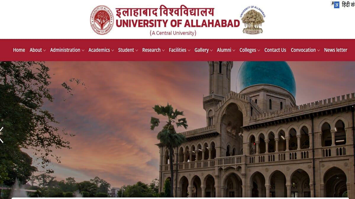 Allahabad University LLB Result 2023