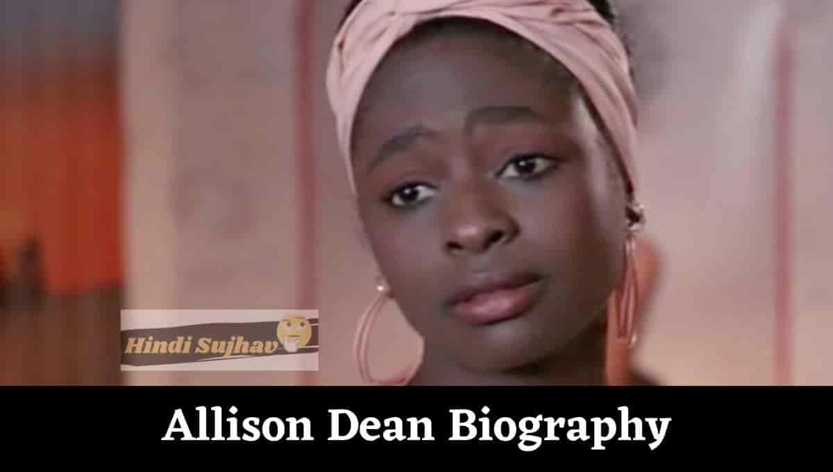 Allison Dean Wikipedia, Wiki, Age, Bio, Net Worth, Instagram