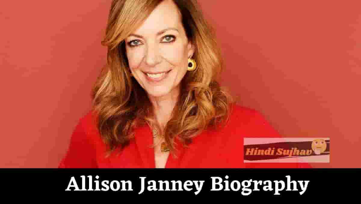 Allison Janney bio, Height, Wiki, Wikipedia, Young, Oscar, Net Worth, Husband