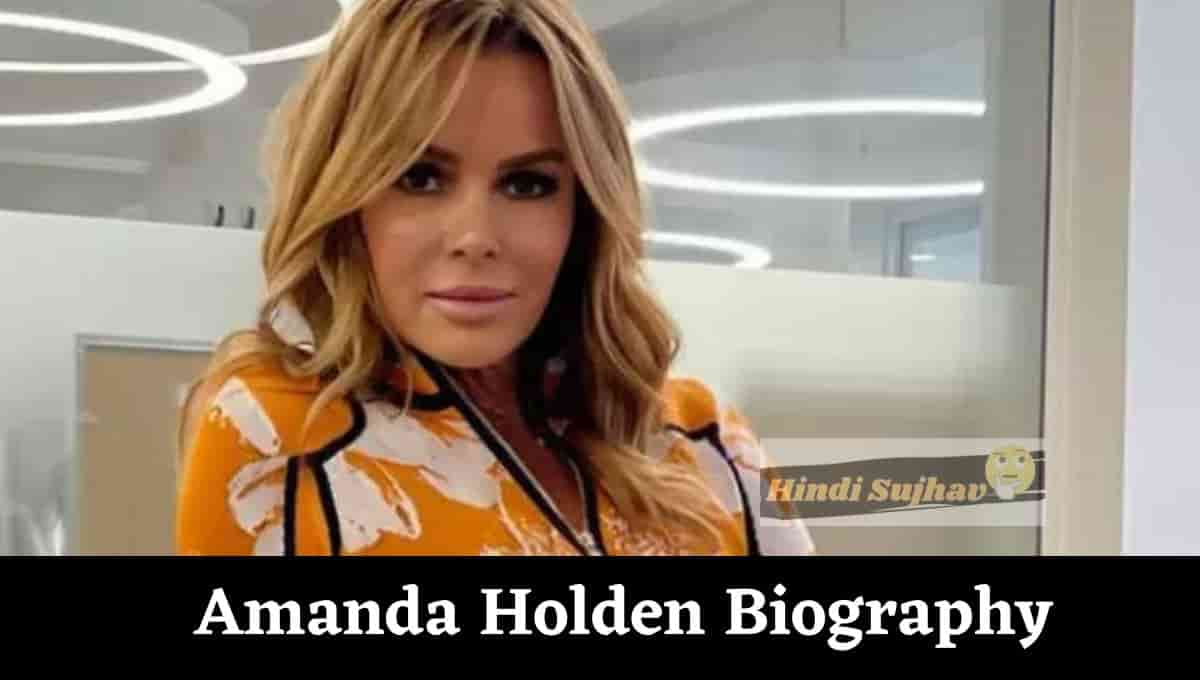 Amanda Holden Height, Wiki, Bio, No Makeup, Phillip Schofield Youtube, Instagram, Husband