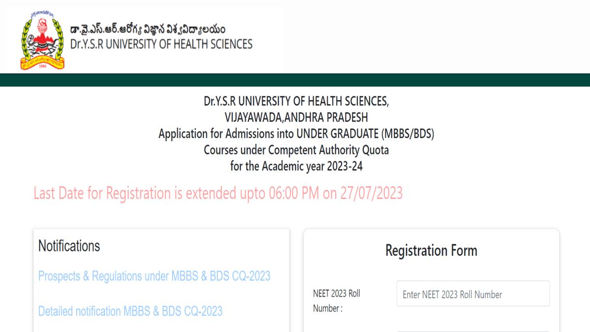 Andhra Pradesh NEET counselling registration 2023 deadline extended