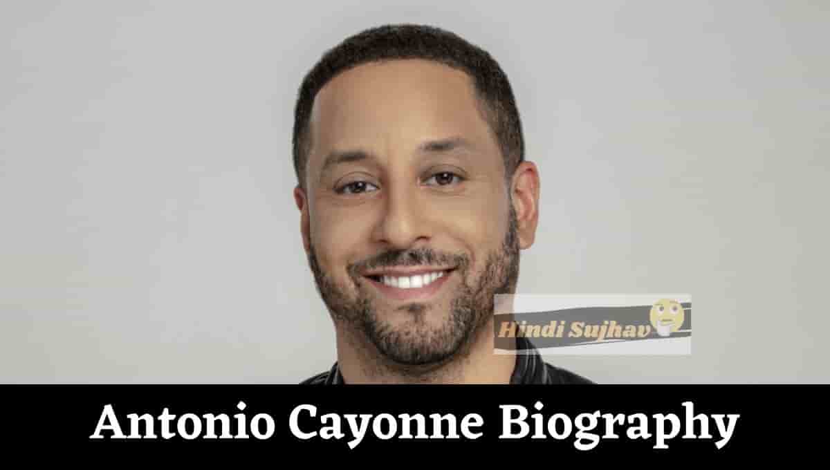 Antonio Cayonne Wikipedia, Age, Birthday, Married, Parents, Family, Net Worth