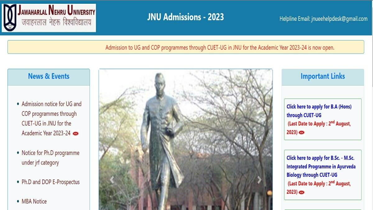 JNU UG Admission 2023