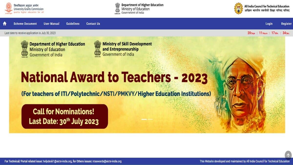 National Teacher Awards 2023