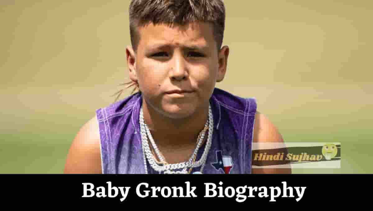 Baby Gronk Wiki, Age, Net Worth, Parents, Instagram, Dad, Girlfriend