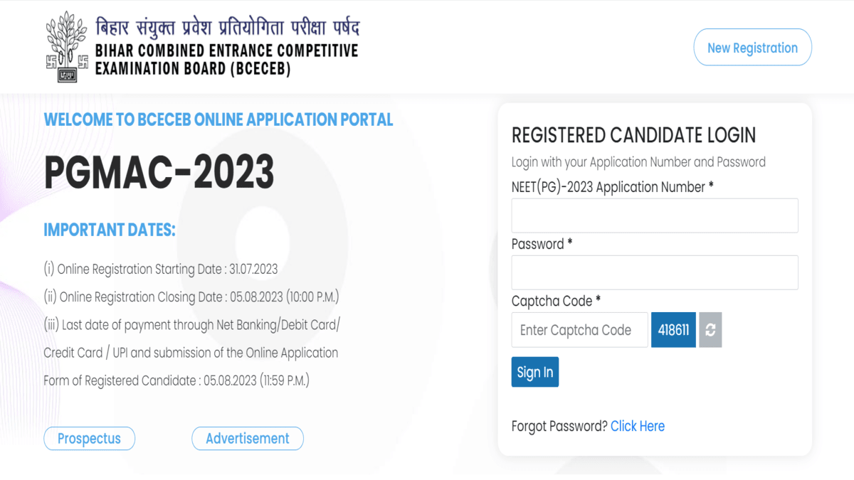 Bihar NEET PG Counselling Registration 2023 starts, check fees and steps to apply for PGMAC here