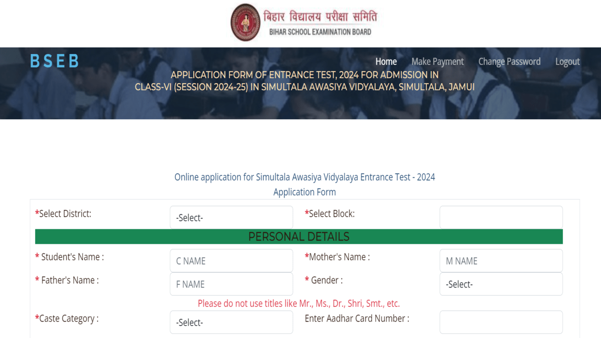 Bihar Simultala Awasiya Vidyalaya Admission 2024-25