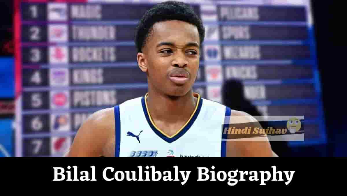 Bilal Coulibaly height, Wikipedia, Wiki, Age, Parents, Growth Spurt, Stats, Weight