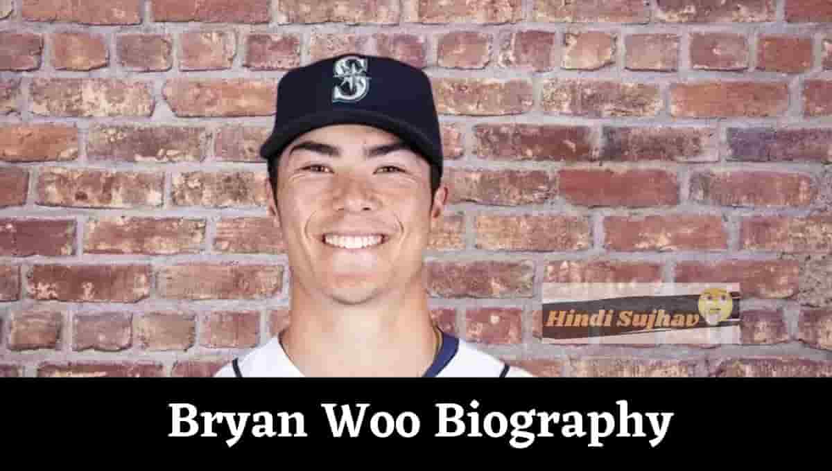 Bryan Woo Wikipedia, Wiki, Strikeouts Last Game, Game Log, Stats, Baseball