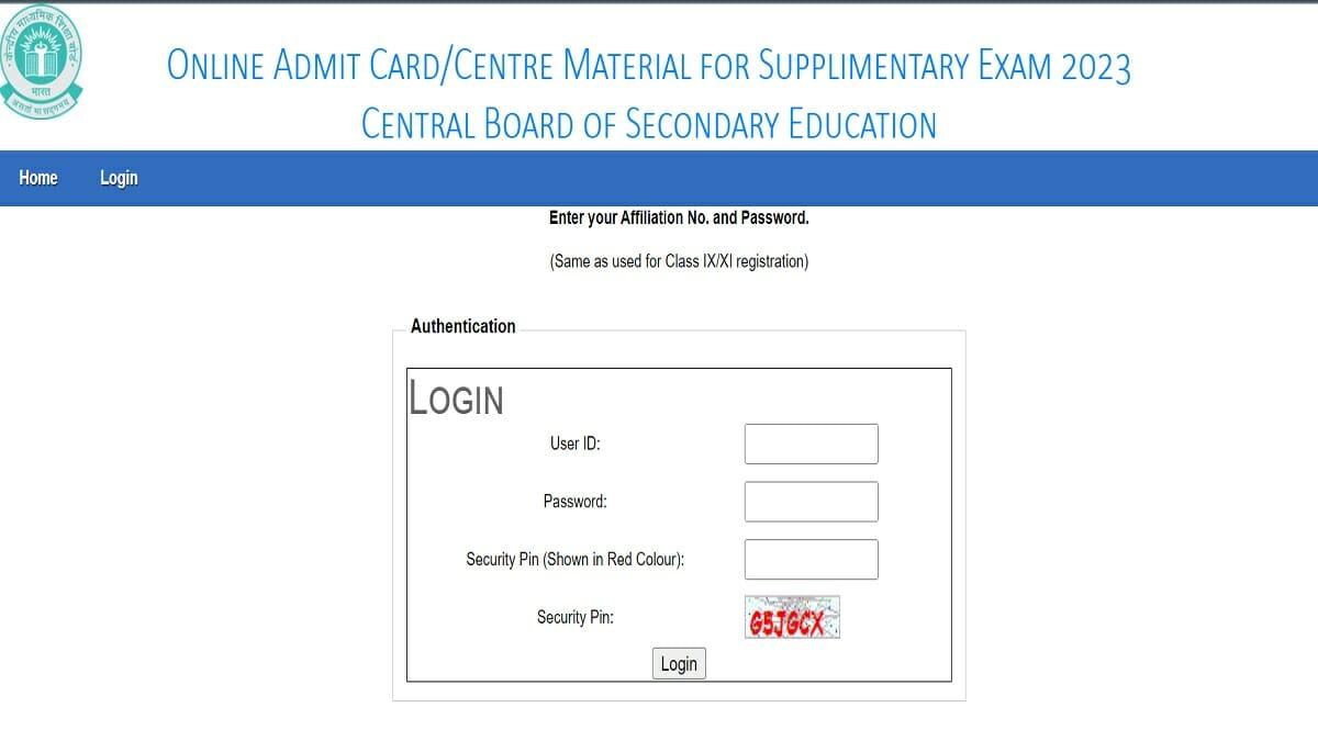 CBSE 10th 12th Supplementary Admit Card 2023