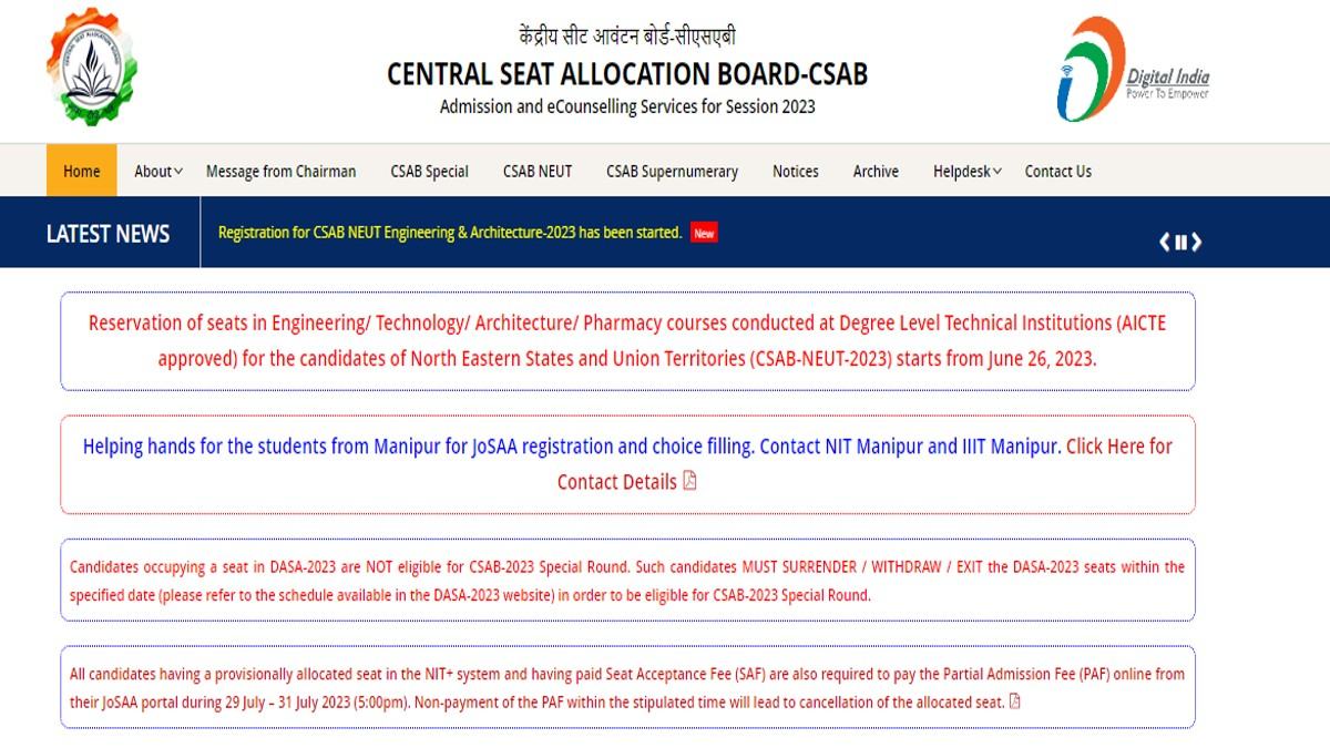 CSAB 2023 Special Round Counselling