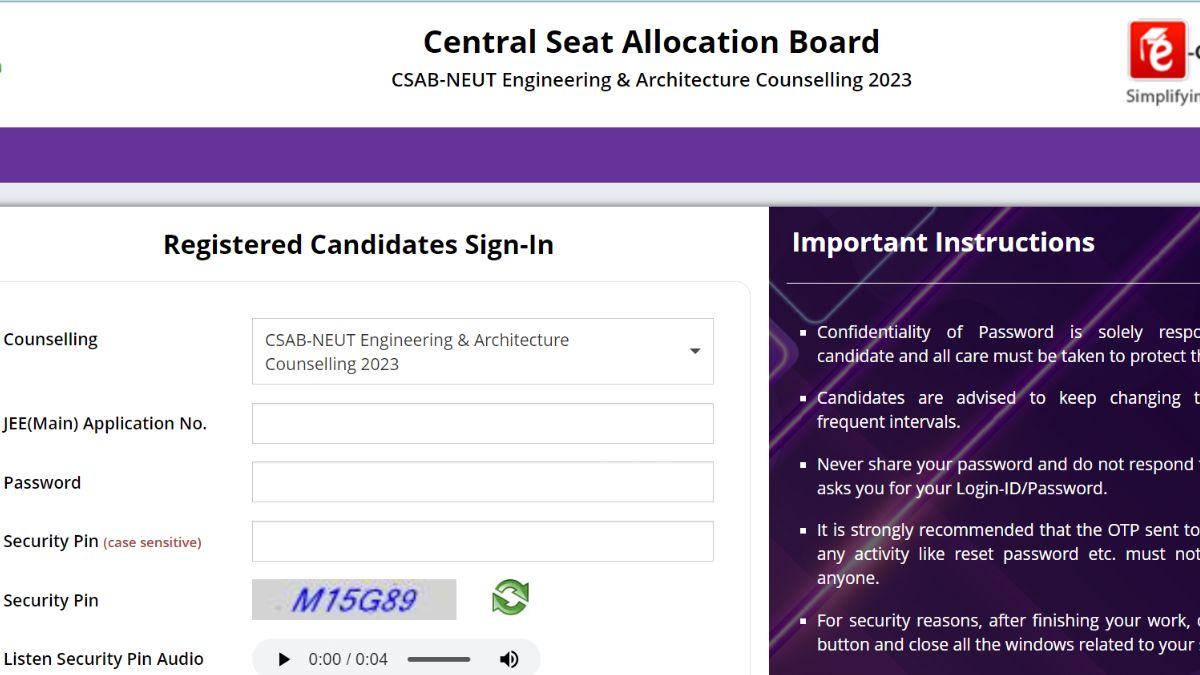 CSAB NEUT 2023 Round 2 Seat Allotment Result