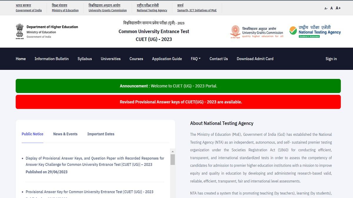 CUET UG Revised Provisional Answer Key Released