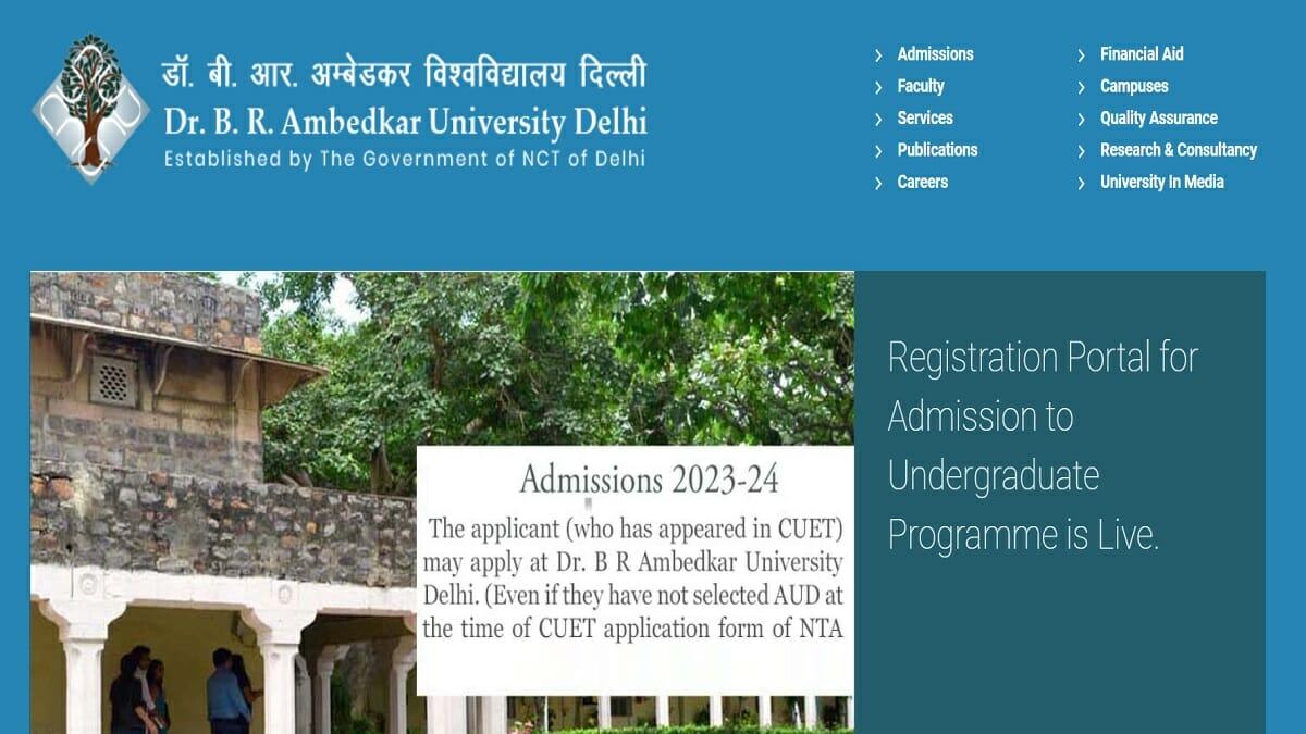 Ambedkar University Admissions 2023