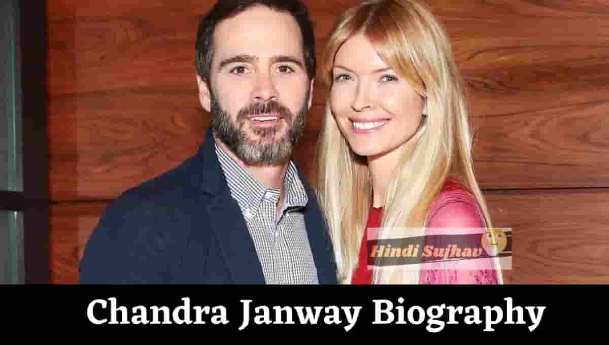 Chandra Janway Wikipedia, Wiki, Jimmie Johnson, Parents, Siblings