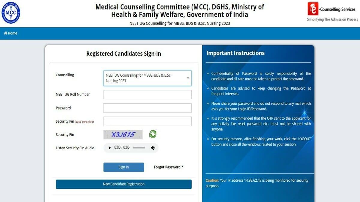 NEET UG Counselling 2023 for Round 1