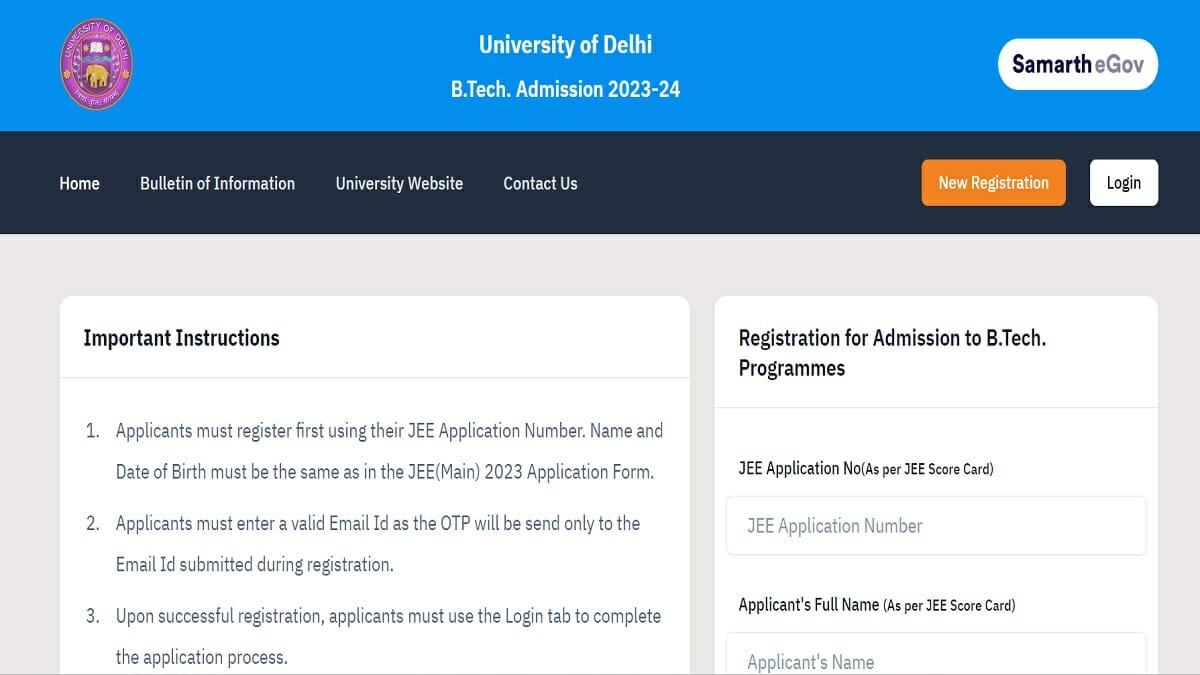 DU B.Tech Admission 2023 Applications