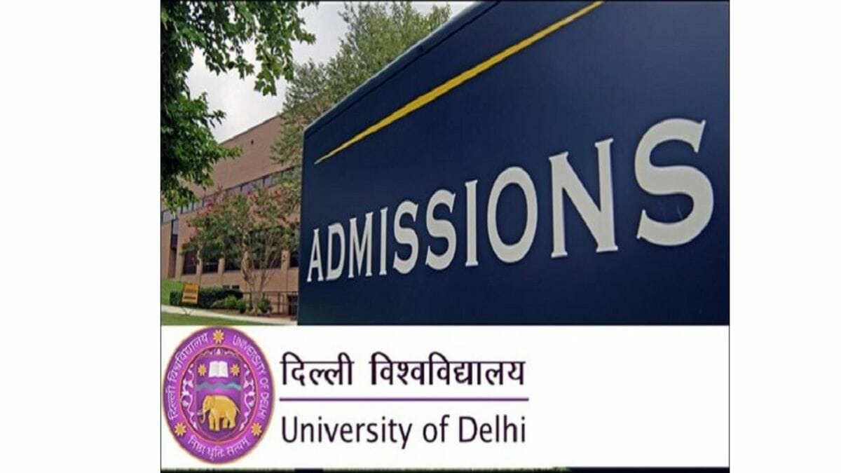 DU UG Admission 2023