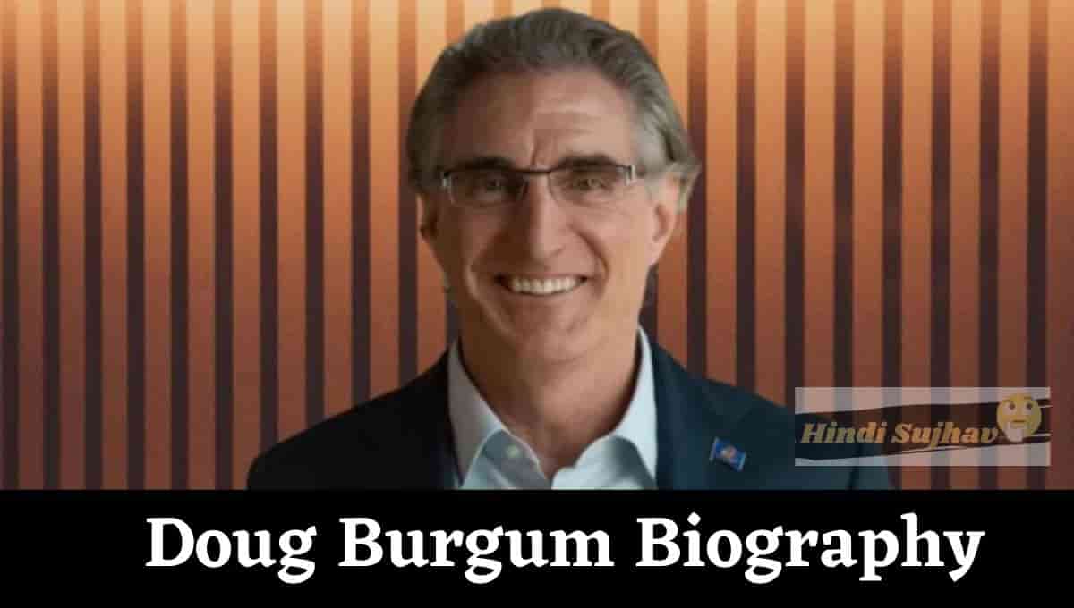 Doug Burgum Wikipedia, Wiki, Net Worth, Software Company, wife, education