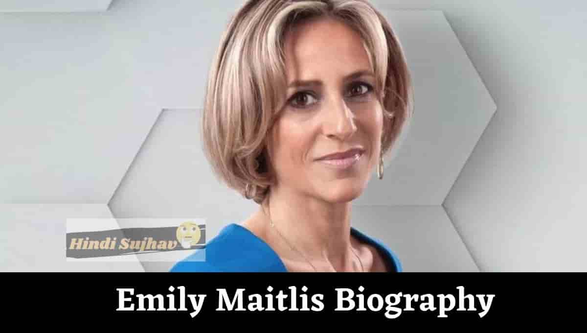 Emily Maitlis Wiki, Podcast, Net Worth, Twitter, Husband, Age, Wikipedia