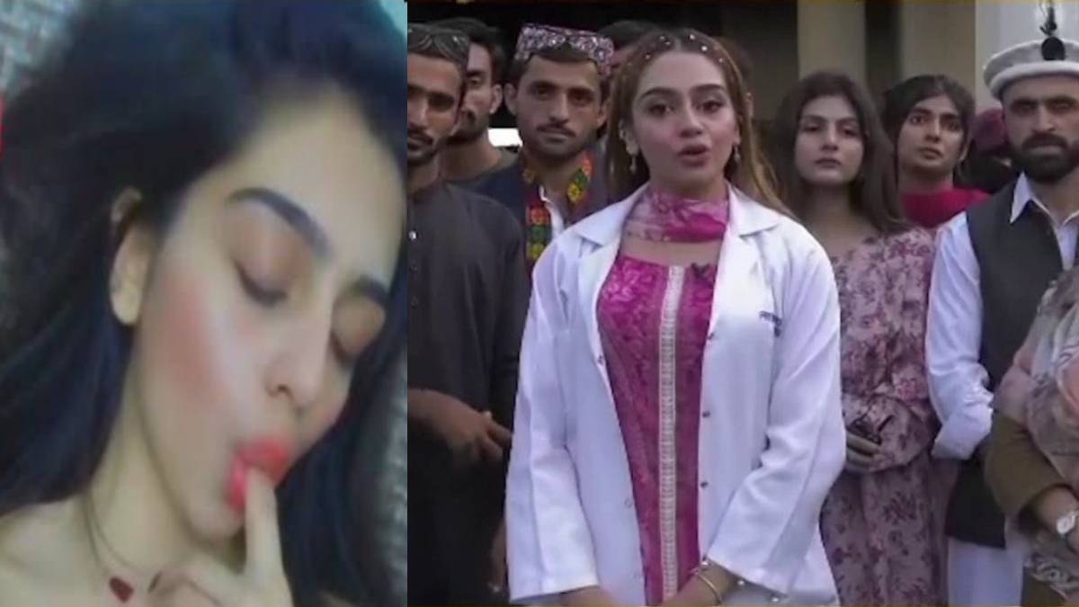 Fatima Tahir viral video leaked following condemning Jinnah House attack