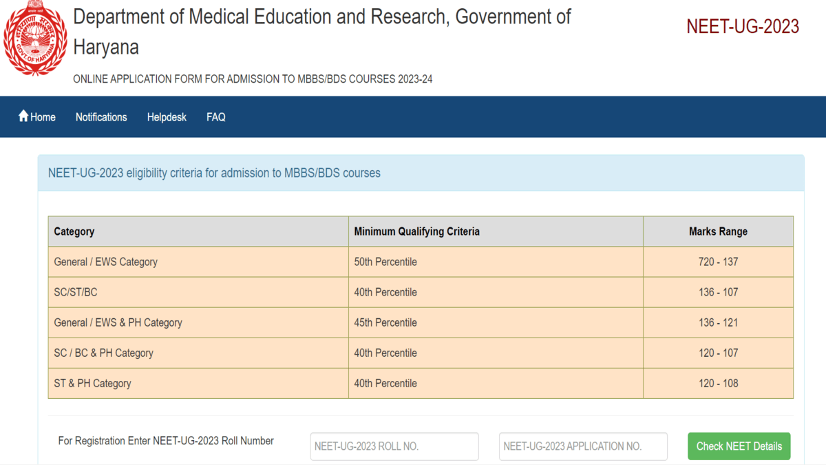 Haryana NEET UG counselling 2023 registration for round 1