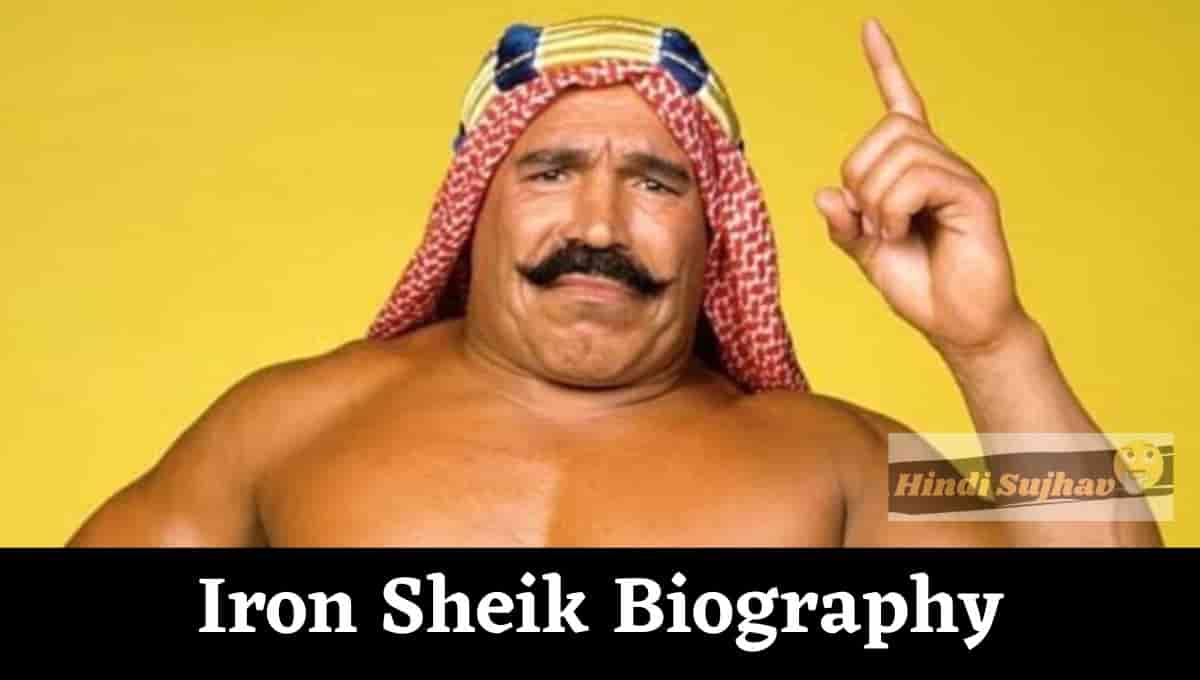 Iron Sheik Wiki, Wikipedia, Cause of death, Twitter, Net worth, family, age, wife