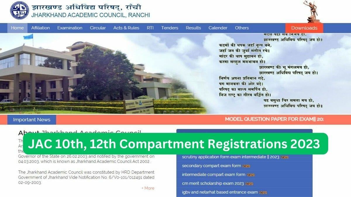 JAC 10th, 12th Compartment Exam Registration 2023