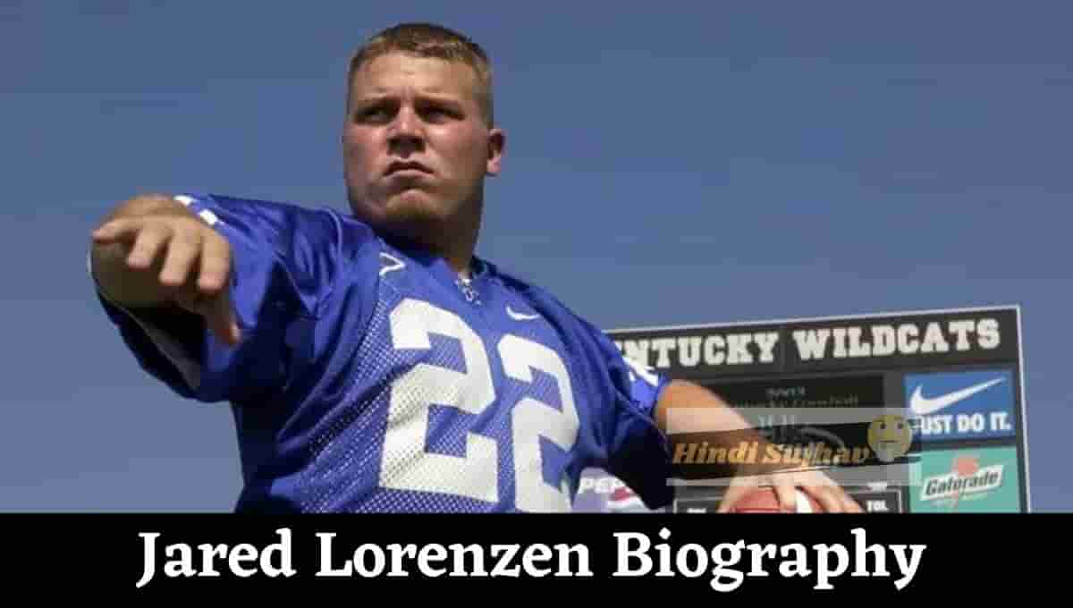 Jared Lorenzen Wikipedia, Wiki, Death, Stats, Highlights