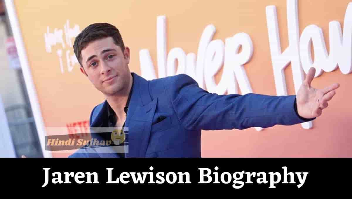 Jaren Lewison Height, Age, Jewish, Siblings, Gf, Brother