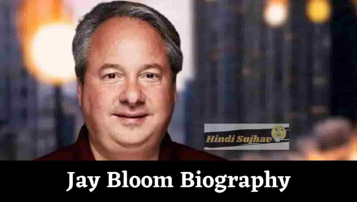 Jay Bloom Net Worth, Wiki, Bio, Las Vegas, Facebook, Biography