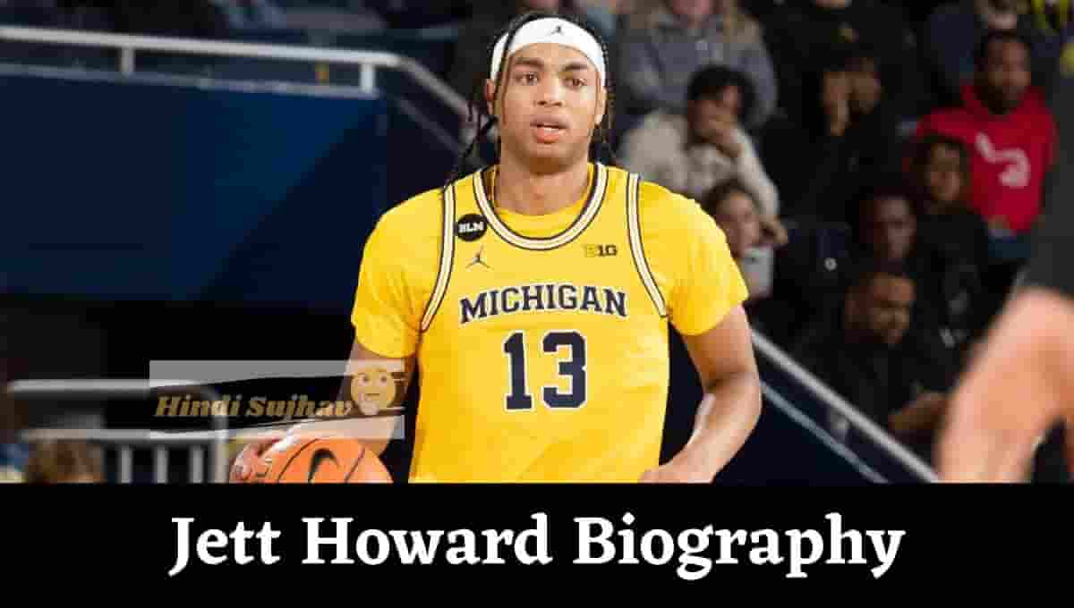 Jett Howard height, Wiki, Wikipedia, Mom, Age, NBA Draft, Stats, Wife