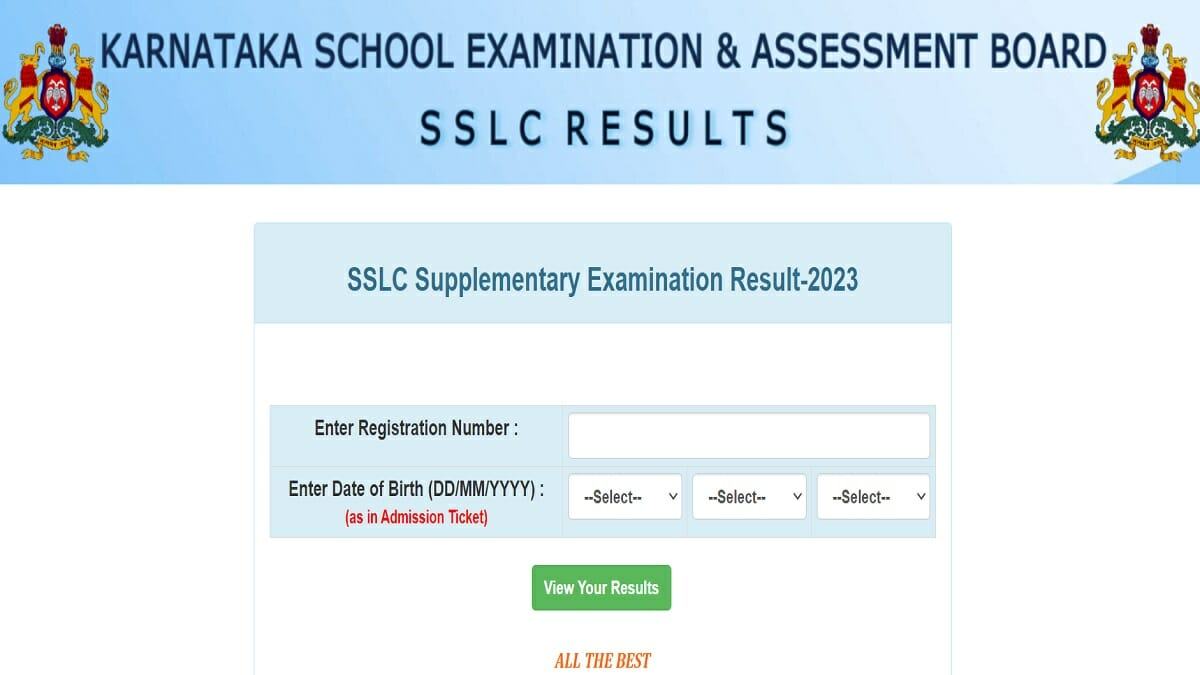 Karnataka SSLC supplementary Revaluation Result June 2023