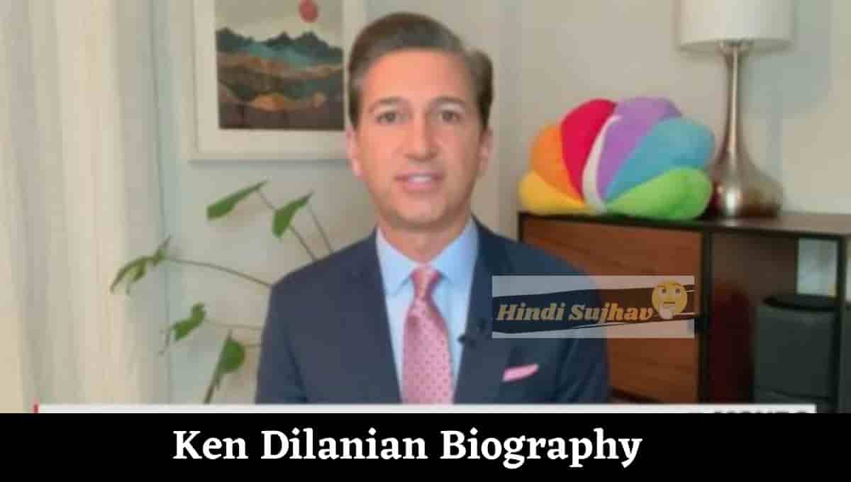 Ken Dilanian Wikipedia, Wiki, Illness, Spouse, Bio, Wife, Biography