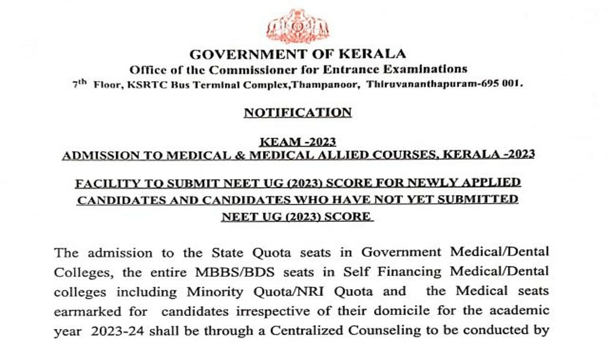 Kerala NEET Counselling 2023