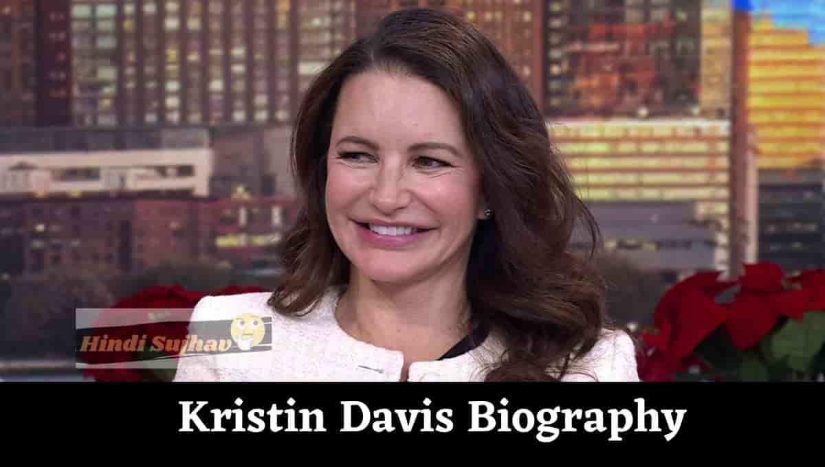 Kristin Davis Wiki, Wikipedia, Wikipedia, Husband, Daughter, Kids, Married, Son, Child, Children, Dating