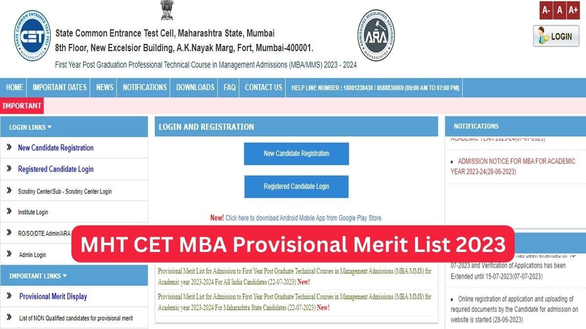 MHT MBA Provisional Merit List 2023