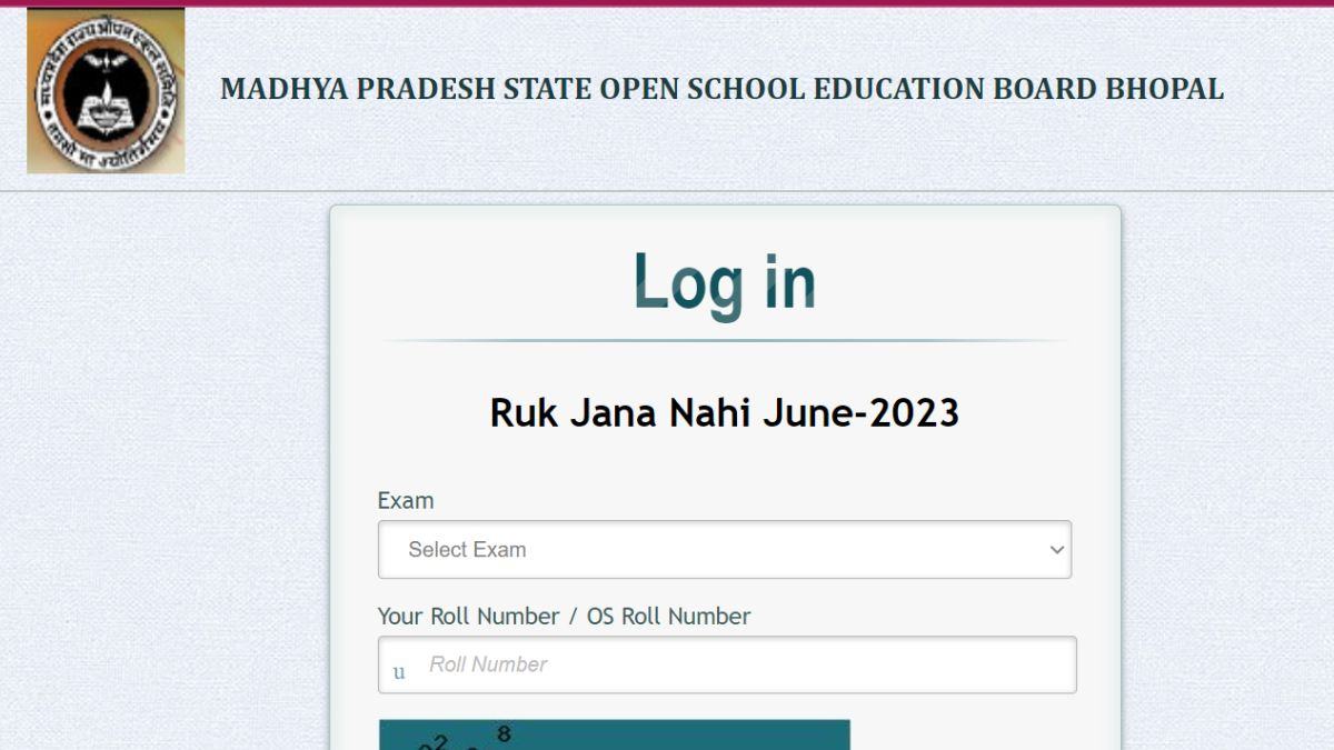 MPSOS Ruk Jana Nahi Result 2023 Out