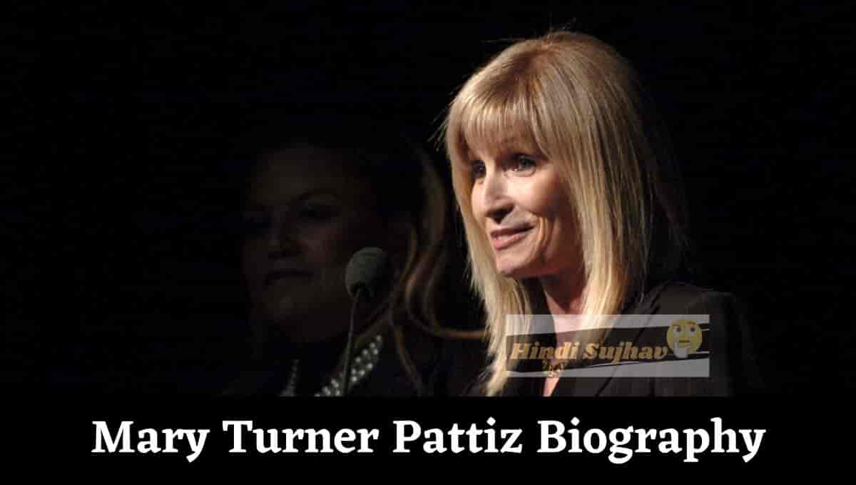 Mary Turner Pattiz Wikipedia, Cause of Death, Obituary, Age, Net Worth