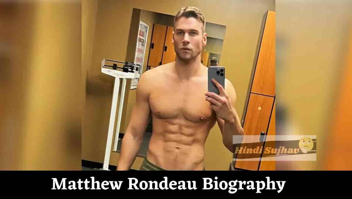 Matthew Rondeau Wikipedia, Wiki, Age, Instagram, Actor, Twitter, Birthday