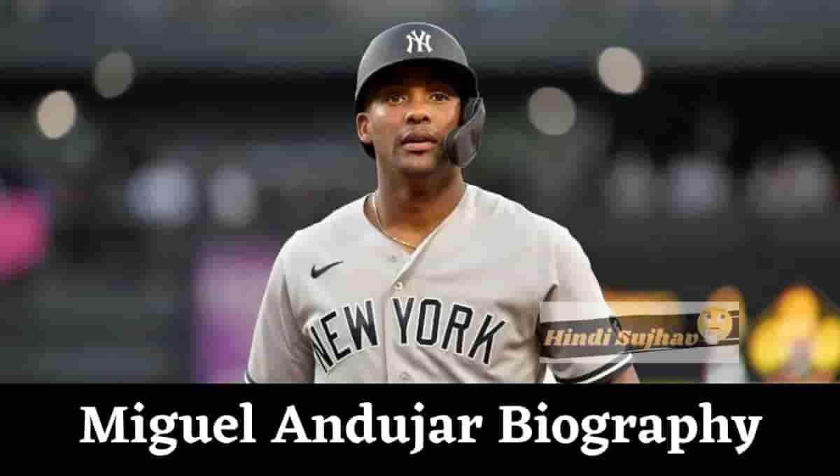 Miguel Andujar Wiki, Net Worth, Contract, News, Trade, Injury