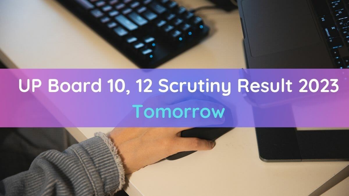 UP Board Scrutiny Result 2023