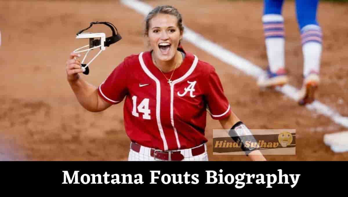 Montana Fouts Height, Wiki, Bio, Wikipedia, Net Worth, Parents, Knee Injury, Boyfriend, Video