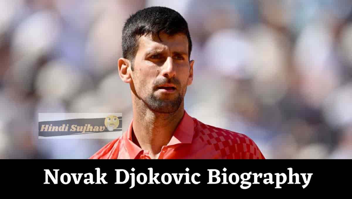 Novak Djokovic Wiki, Wikipedia, Wife, Married, Home, Net Worth, Wife