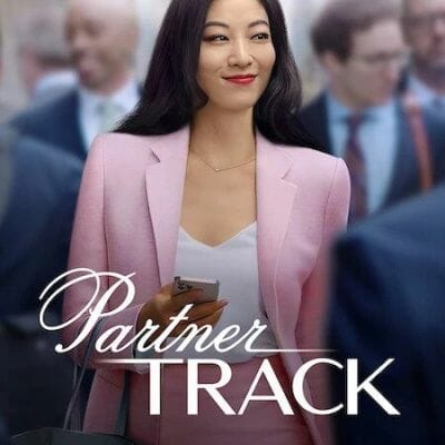 Partner Track