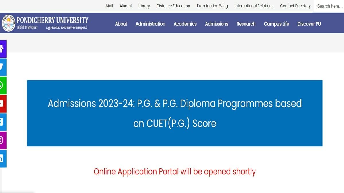 Pondicherry University PG Degree Diploma Admissions Soon