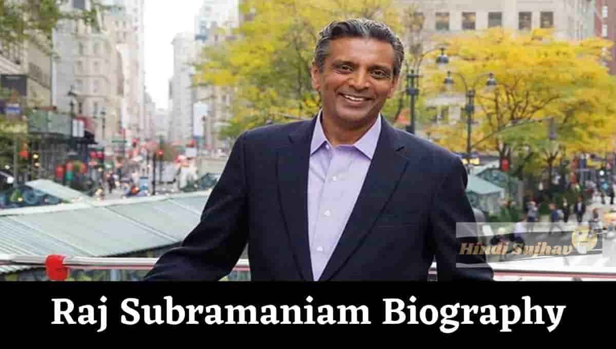 Raj Subramaniam Wiki, Wikipedia, Net Worth, Salary, Education, Wife, FedEx, Son