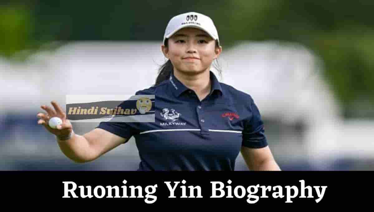 Ruoning Yin Wikipedia, Height, College, Golfer, College, lpga