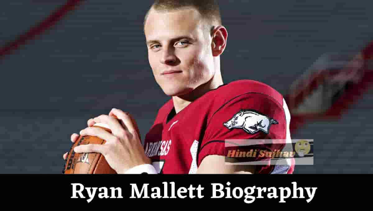 Ryan Mallett Wikipedia, Wiki, Cause of Death, Wife, Florida, Drowing, Destin, News, Beach, Net Worth, High School, Twitter, Family, Dead, Reddit, Kids, Instagram, Destin fl