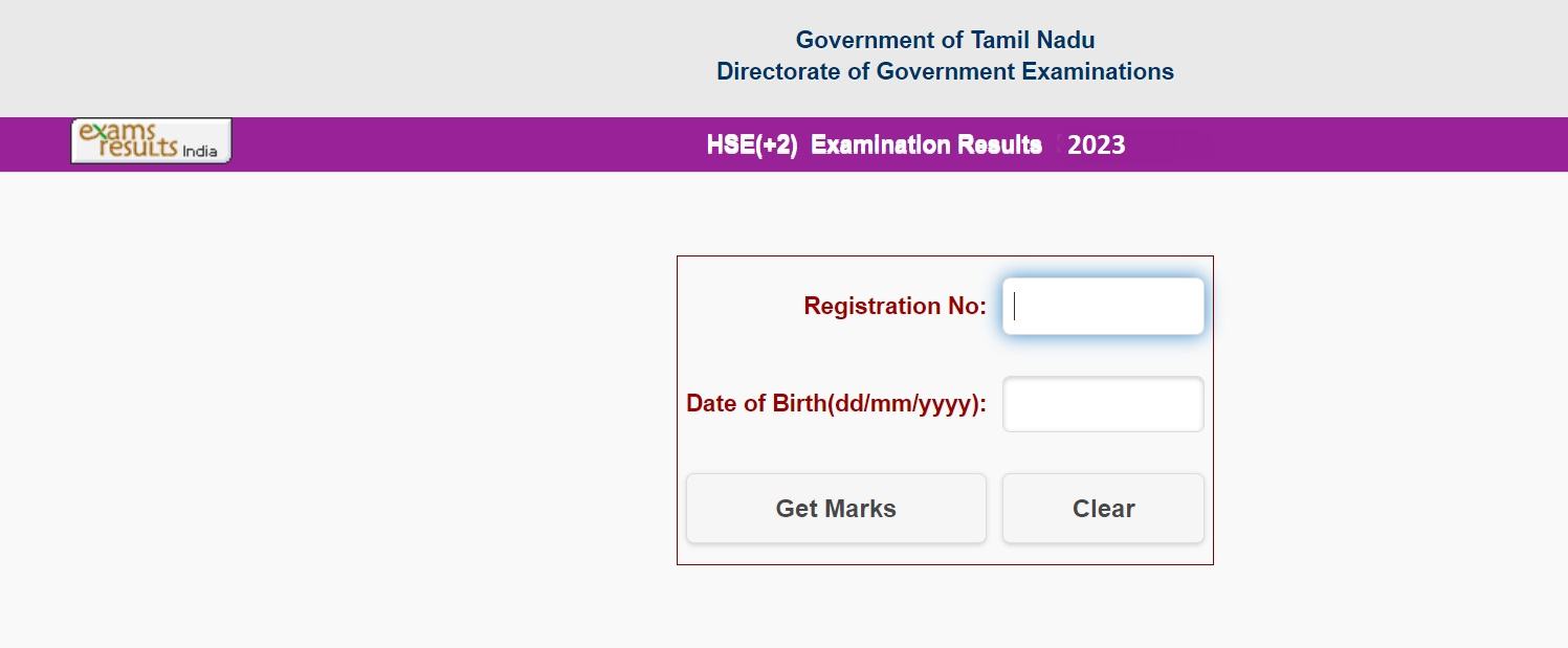 TN Plus 2 Supplementary Result 2023